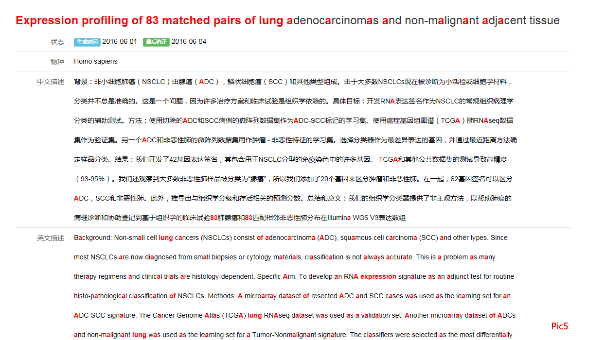 1483952583543070106.png PIC5.png